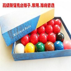 7f28f655ead4042aada62f3b4db33607e23d6dafee42211bea0ae11a4743.jpg
