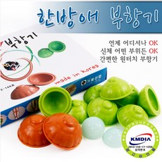 N 백살 한방애 실리콘부항기 12P, 1개