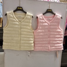 신디키즈조끼