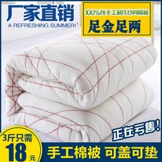 9a497521d2ab661b38798abda986d90c688699225c0789e02fe262ad2eb1.jpg