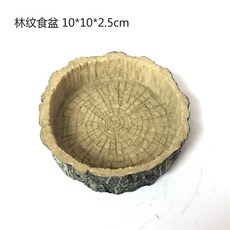 파충류 애완 동물 먹이 공급기 도마뱀 그릇 거북이 식수 크롤링, 3.Texture, 1개
