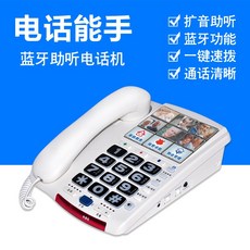 6c36fe77174220a6c0720d9837427653cf5e5f6cdf570b99989ee80398f7.jpg