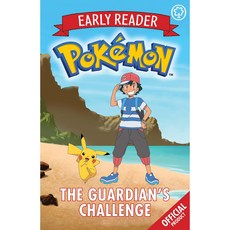 [원서] paperback Book The Guardian's Challenge: Book 2 (The Official Pokémon Early Reader)