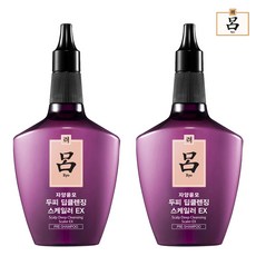 려 자양윤모 두피 딥클렌징 스케일러EX 145ml/무배, 2개