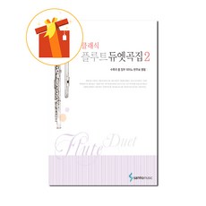 뮤지컬레슨