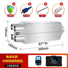 올뉴카니발리모컨밧데리