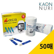 미드미혈당 TOP01