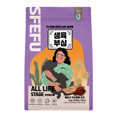 [굿누리] 스페푸 생육부심 1kg 소간&황태 강아지 소프트사료 - 생육부심