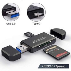 usbc타입헤더확장카드