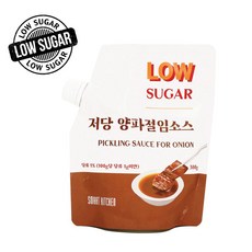 스마트키친 저당 저칼로리 양파절임소스 참소스, 1개, 300g
