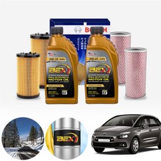 C4피카소 1.8 (06~13) 가솔린 BEX 100% 합성엔진오일 필터세트 5리터 UAF017+UOL-008 ONL-0112548 cs29005, 5w30(시내주행)