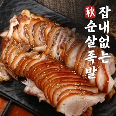 4d6bbc0c41d9484fdd3c9c370f35bdd9af7940693f1b4a00f5190687ab15.jpg