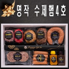 햇살푸드 프리미엄 추석 설 수제햄 선물세트 명작수제햄4호, 1세트