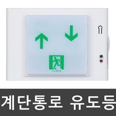 상우테크