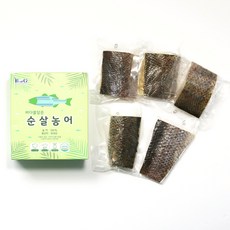 삼치제철