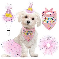 강아지 생일 반다나 모자와 스커트가있는 여아 정장 강아지 생일 파티 용품 중소형 강아지를위한 귀여운 핑크 투투 스커트, 본상품