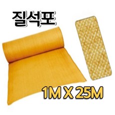 bd75ce9b774ccc487c2a07ee844b5387029b397df74ada9667427f7c25f8.jpg