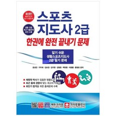 09eefd958991a265843fb793c9b2e4ebed813693b3ff5366cfea16a9eec7.jpg