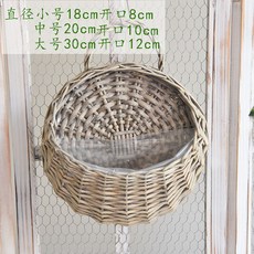 해외발송 (라탄화분)교수형 바구니 벽걸이 형 꽃 냄비 등나무 꽃 바구니 교수형 바구니 짠 교수형 난초 꽃 바구니 벽 교수형-12159, 10. 고민 된 회색 꽃 바구니