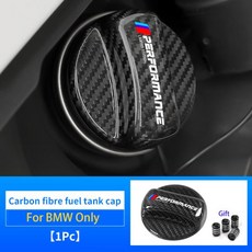 실제 탄소 섬유 자동차 연료 탱크 캡 커버 스티커 BMW X1 X3 X5 6GT G32 E46 F10 F30 F20 G01 G05 G20 G30, 1개