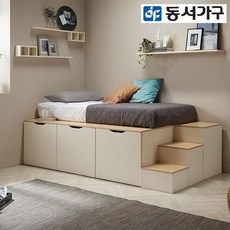 b12115a58122861e2e8bd2c5da86ddf1208a86a86215bd1e89190f22f28e.jpg