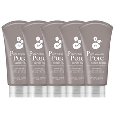 화산송이폼클렌징