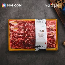 기타 [정담][농협안심한우] 스페셜 한우 구이선물세트 2호 1.2kg (1등급/등심600g+채끝400g+특수부위200g), 1개