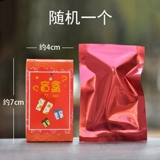 51c4aa209b586d3e55ec673ab7abea233c94bf8cacc129ba3b8b985a9843.jpg