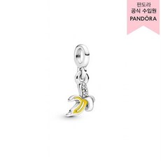 판도라미니댕글