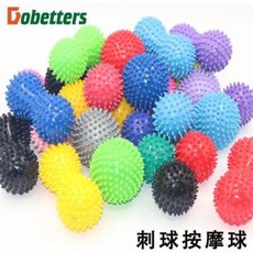 d88017d4218932a33f62c7435e6d6069e66d7f9e90e3bcb2f6947a8c6343.jpeg