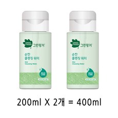 유아용 그린핑거 순한 클렌징 워터, 3개, 400ml