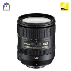 니콘85mm