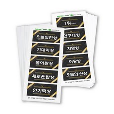 태국골프여행 TOP01