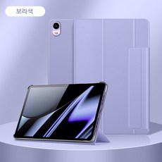 일체형피씨