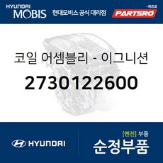27301-03aa0