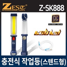 참치1번뱃살