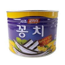 사조 로하이 꽁치 1.8kg ( 사조해표/ 사조대림/ 대용량), 1개