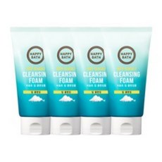 해피바스솝베리