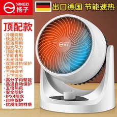 b63f0d2ece4d0f5302e52f8085ab6ffb6830f6682e4f7ddc6f237c497cb6.jpg