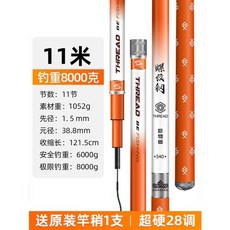 슈퍼자이언트블루