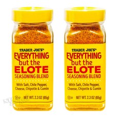 [1+1]트레이더조 엘로트 칠리 페퍼 치즈 시즈닝 65g TRADER JOE'S EVERYTHING BUT THE ELOTE SEASONING BLEND