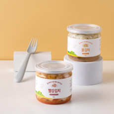 베리쿡아기김치