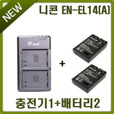 en-el14a충전기정품