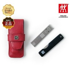 [헹켈] 메니큐어 3종세트 HK97622-023/레드