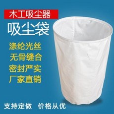 주차장청소기