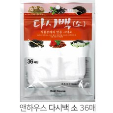 앤하우스 다시백 소 36매입 (8.5cm X 7.5cm), 소(S), 1개