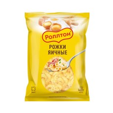 Макароны Rollton яичные, 400 г