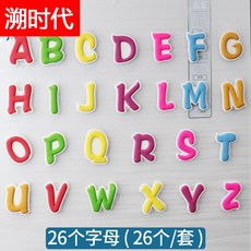 시트지자음스티커