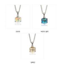 일리앤진주목걸이
