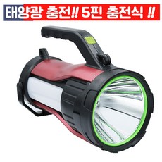 대지푸드제빙기
